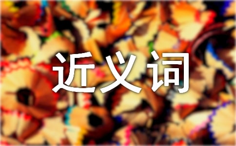 �D�y�Ľ��x�~