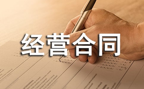 �а���(j��ng)�I��ͬ��ģ��