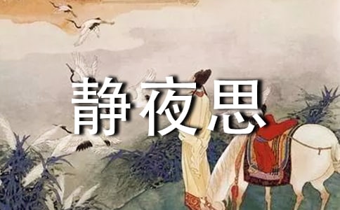 �oҹ˼��o��Ԋ��