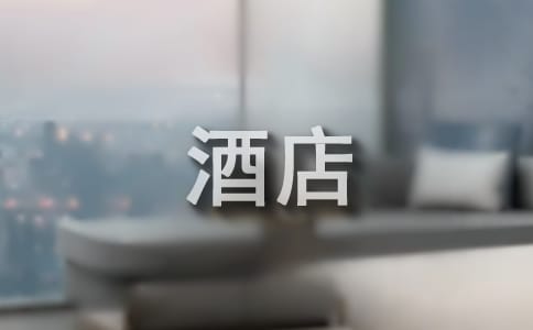 �Ƶ��e�^�������U��ͬ