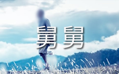 �ҵľ˾˃����S�P
