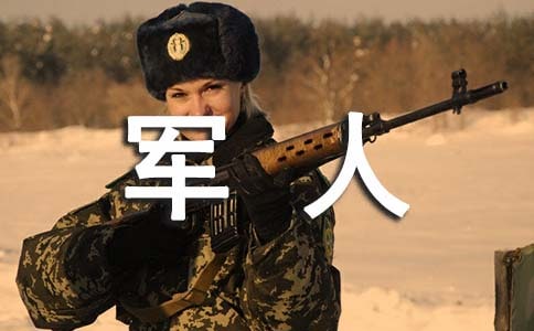 �P(gu��n)��܊�˷�I(xi��n)�����b��