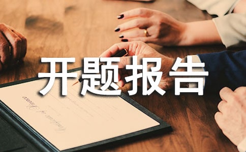 �_�}�����u�Z�����x160�䣩