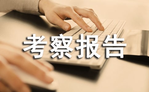�ո����n�̌�(sh��)�(y��n)�Ŀ����(b��o)��
