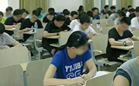 �W(xu��)����ԇ��ļ��L�����u�Z�����x240�䣩