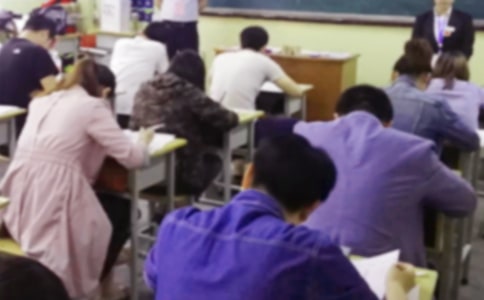 考試沒考好檢討書范文(精選20篇)