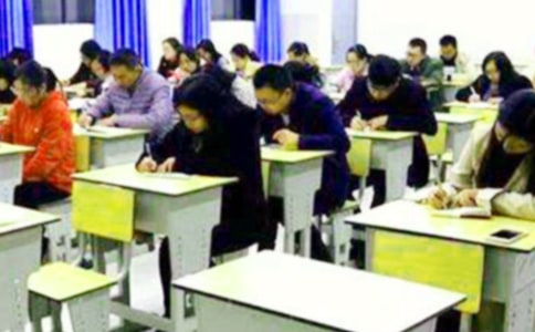 期貨常識(shí)考試題庫(kù)及答案