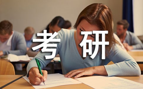 Ӣ��(zhu��n)�����п�ʲô��(n��i)��