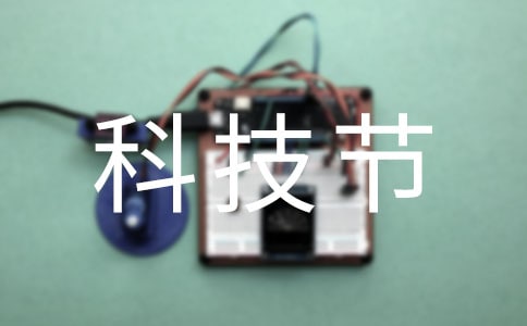 �Ƽ���(ji��)�ڰ��(b��o)���꼉(j��)