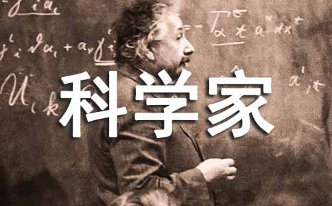 ���ƌW(xu��)�ҵĹ��¡��x��У����x24ƪ��