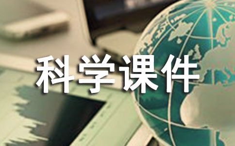 ���꼉�σԿƌW�n����ͨ��7ƪ��