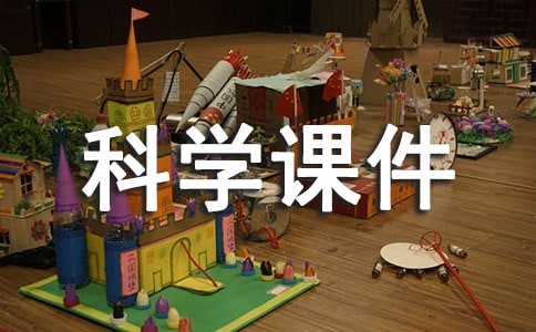 ����ӷ��е�δ֪��(sh��)���ƌW(xu��)�n��