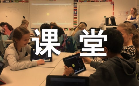 ���Д�(sh��)�W(xu��)�n�ý̌W(xu��)��˼����5ƪ