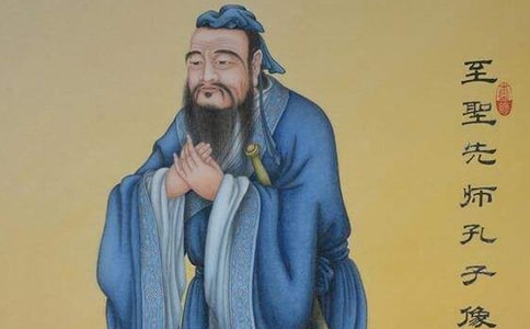 (薦)孔子拜師的故事