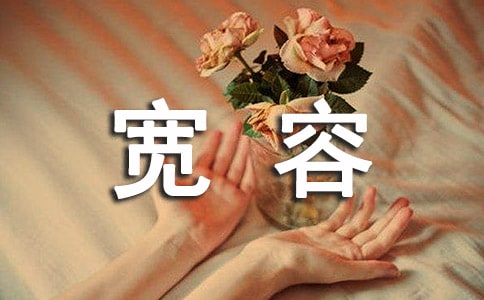 ���ݵĽ��x�~