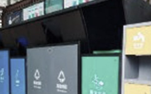 垃圾分類(lèi)心得體會(huì)14篇