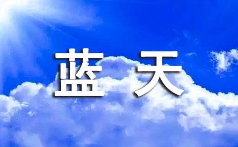 �茑�{(l��n)����Ƶă�(y��u)����ˇ�̾伯�\