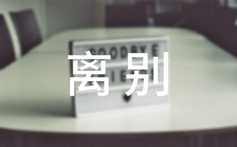 �P(gu��n)���x�e���Ժ���