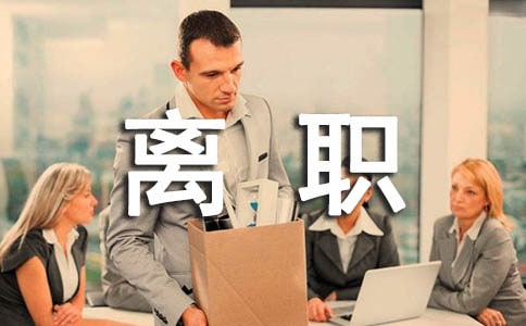 �o(h��)ʿ�x�C����ô��(xi��)