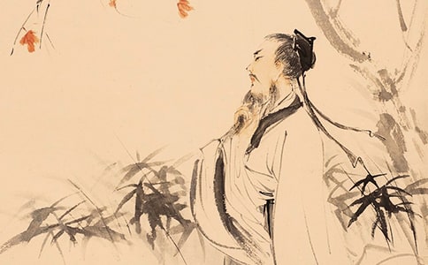 夜宿山寺李白課件