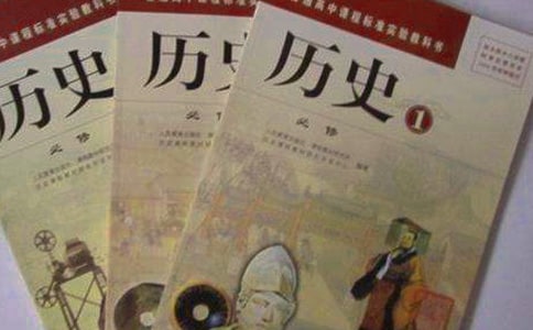 �vʷ�W(xu��)���I(y��)����(ji��n)�v