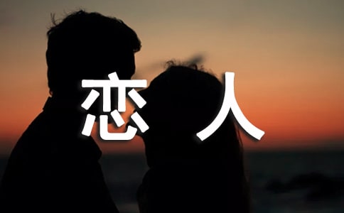�P�c���˺�ק��΢�ź���