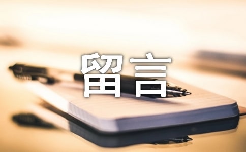 ʧ���ߵ����Է���