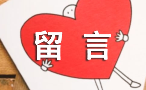 �P�����԰溞��