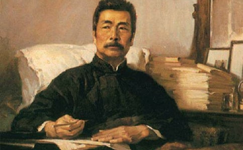 魯迅作品集讀書(shū)心得