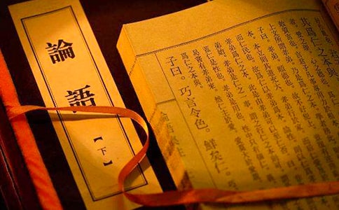 《侍坐》論語文言文原文注釋翻譯