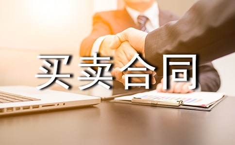 �I�u��ͬģ��15ƪ[��(y��u)��]