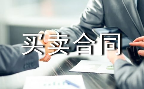 �����з����I(m��i)�u(m��i)��ͬ����