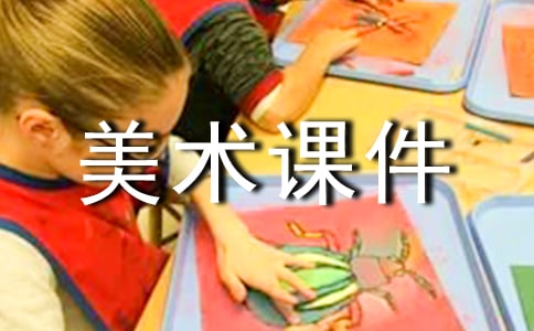 С�W(xu��)���g(sh��)�n��flash