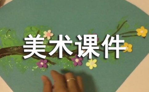 ���w�ĳ�����g�n��