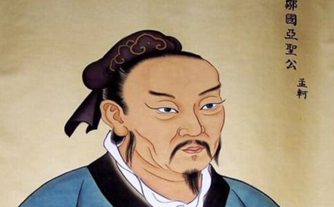 孟子的名言精選