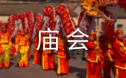 ��R�����ķ���15ƪ
