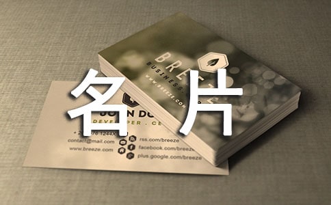 �B�d����Ƭ����