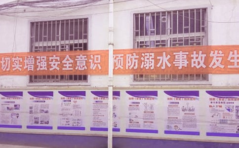 ���з���ˮ�ڰ���(n��i)��