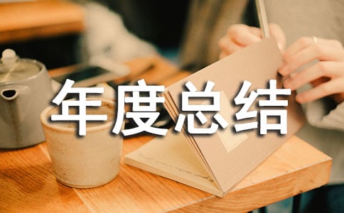 �\ݔ��ȿ��Y��淶�Ĵ�ȫ