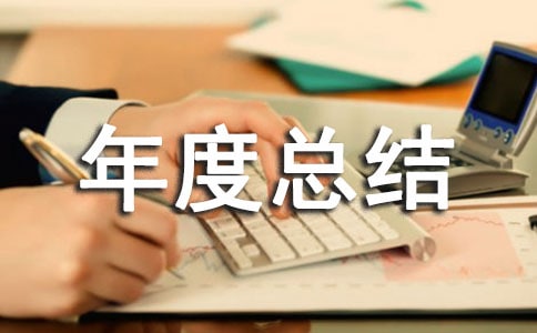 Ӌ��������ȿ��Y��Ӌ��