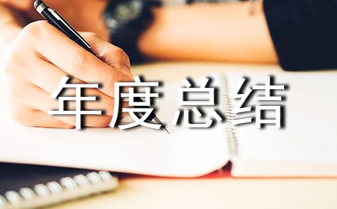 (��(y��u)��)��(g��)����ȿ��Y(ji��)13ƪ