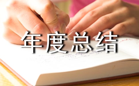 ���T��(j��ng)������ȿ��Y(ji��)
