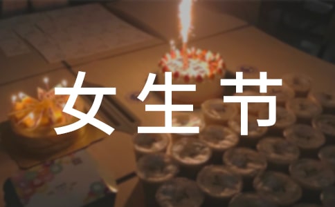 ��УŮ����(ji��)��Ӳ߄�������