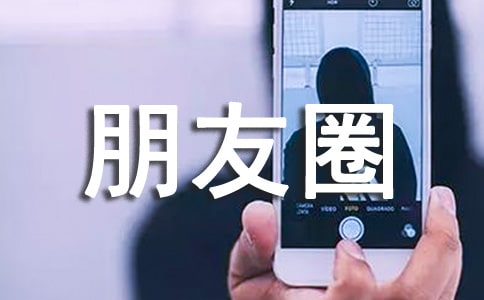 ��(j��ng)���������������Ȧ�f�f���Z��ȫ�����x90�䣩