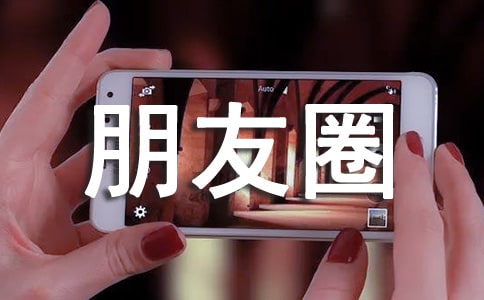 Ψ���´�ף������Ȧ���ӣ����x80�䣩