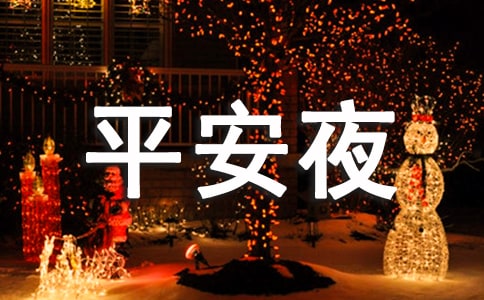 ���P(gu��n)�O����ƽ��ҹ���ӣ����x75�䣩