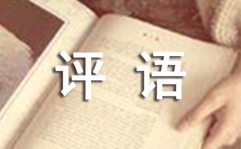 ��(x��)���c�u�u�Z��ͨ��110�䣩