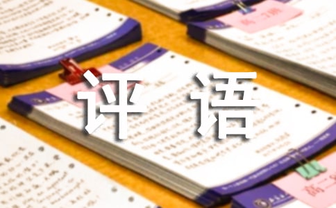 �n�c(di��n)�u�Z120��