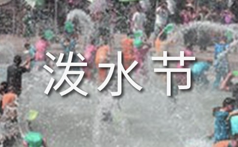 ���g��(l��)�ĝ�ˮ��(ji��)���̌W(xu��)��(sh��)�