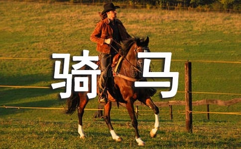 ��ԭ�T�RӛС�W(xu��)����